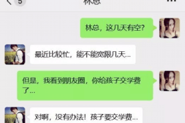 余姚专业催债公司的市场需求和前景分析